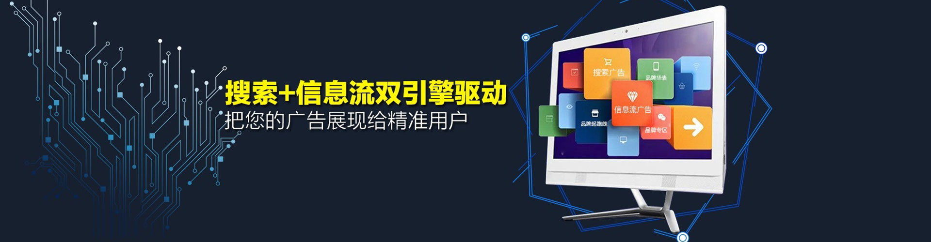 盈江百度充值返点